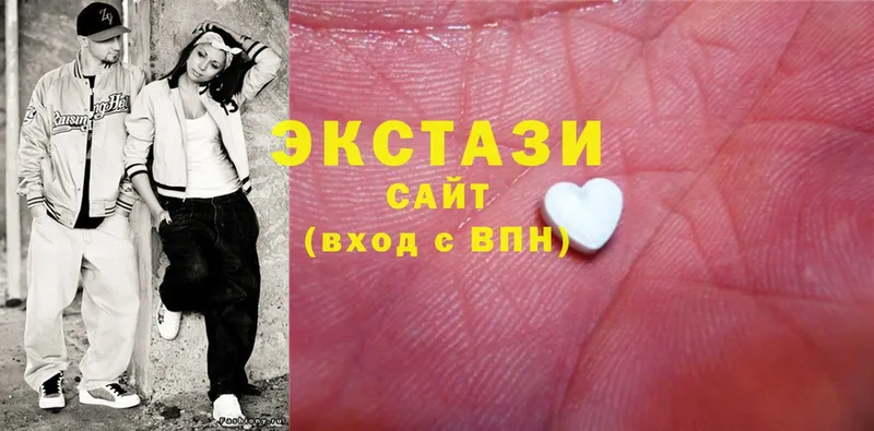 ЭКСТАЗИ MDMA  закладка  Видное 